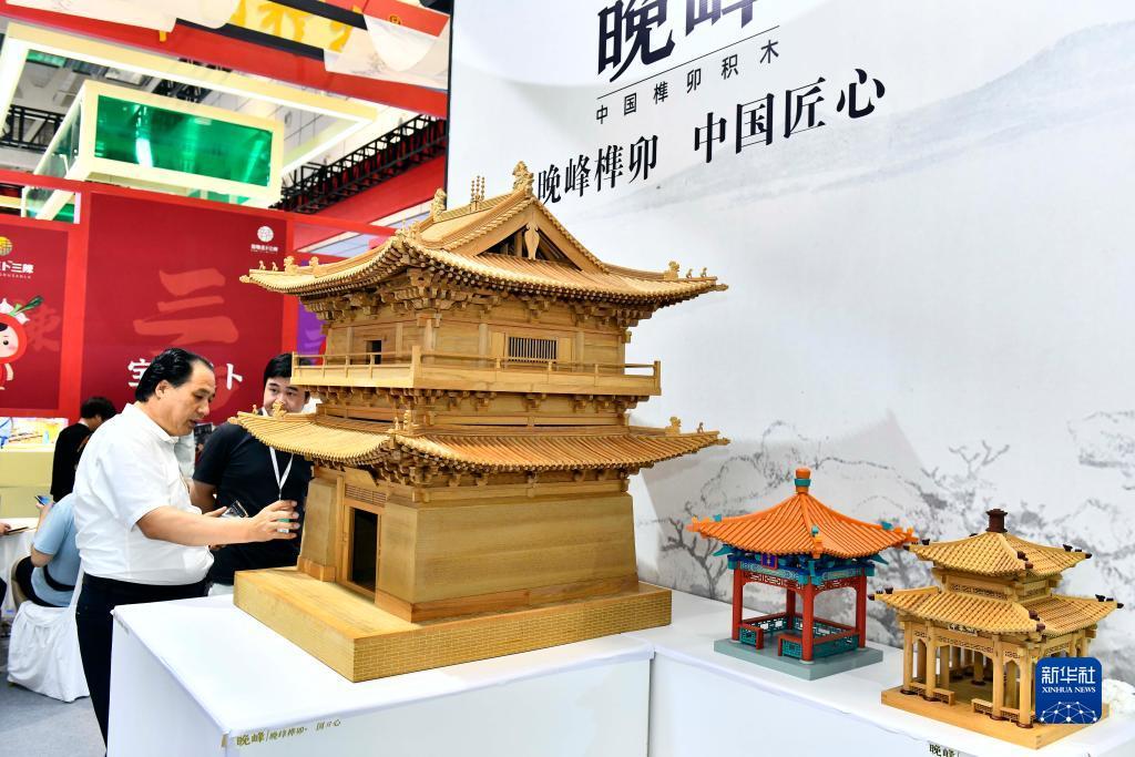 电子娱乐