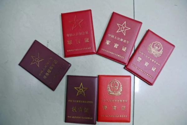 以小博大彩金
